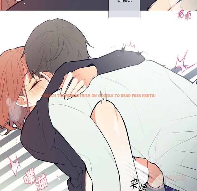 查看漫画這都什麽事兒啊？ - 第4話 - www.tymanga.com中的3593226图片