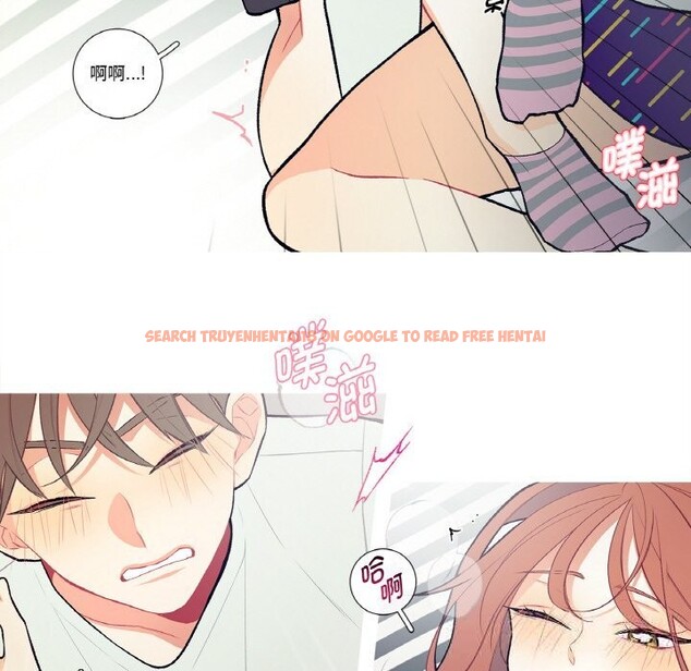 查看漫画這都什麽事兒啊？ - 第4話 - www.tymanga.com中的3593227图片