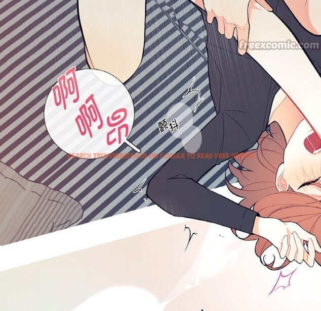 查看漫画這都什麽事兒啊？ - 第4話 - www.tymanga.com中的3593230图片
