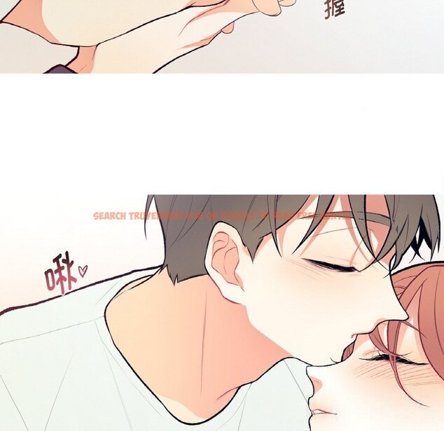 查看漫画這都什麽事兒啊？ - 第4話 - www.tymanga.com中的3593235图片