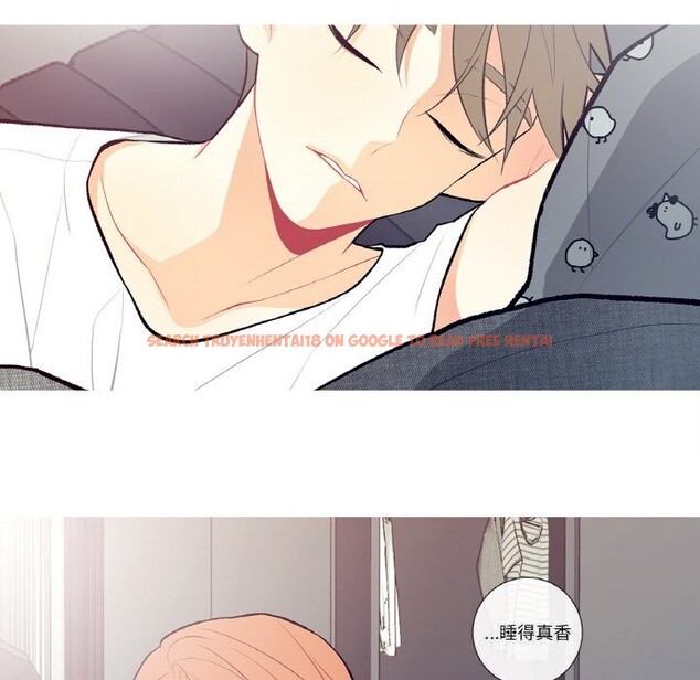 查看漫画這都什麽事兒啊？ - 第4話 - www.tymanga.com中的3593242图片