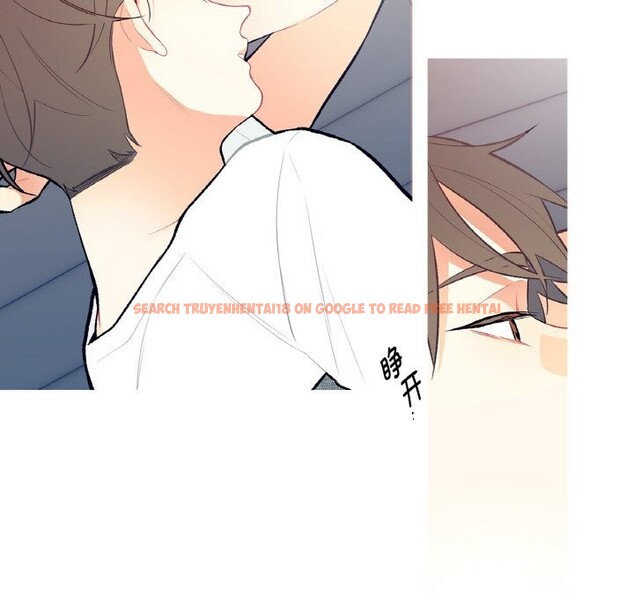 查看漫画這都什麽事兒啊？ - 第4話 - www.tymanga.com中的3593248图片