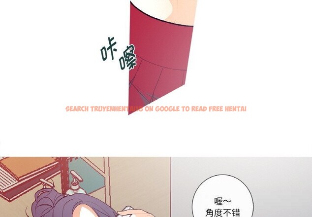 查看漫画這都什麽事兒啊？ - 第5話 - tymanga.com中的3622671图片