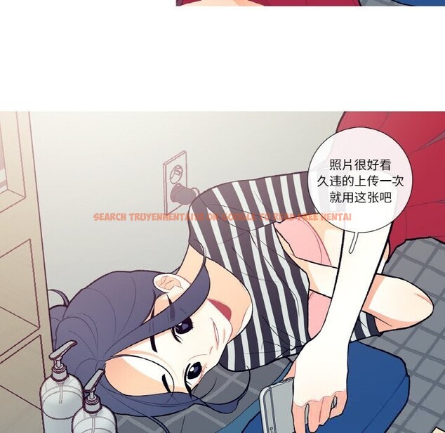 查看漫画這都什麽事兒啊？ - 第5話 - tymanga.com中的3622674图片
