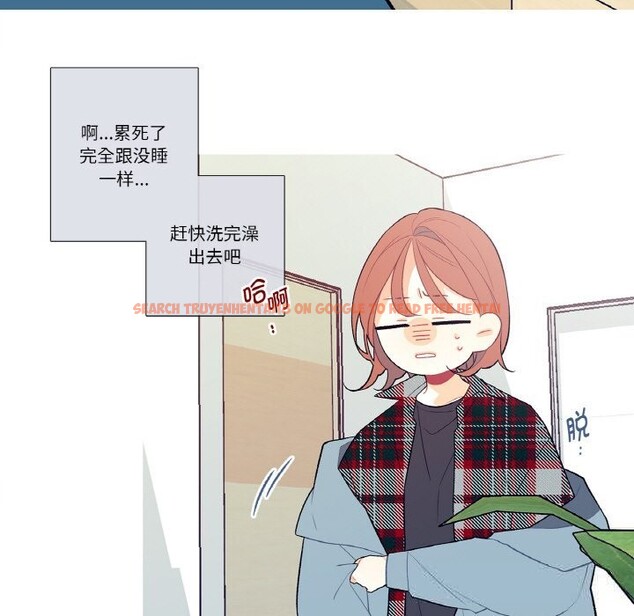 查看漫画這都什麽事兒啊？ - 第5話 - tymanga.com中的3622677图片
