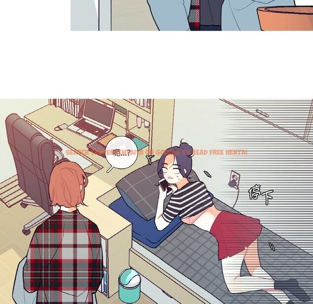 查看漫画這都什麽事兒啊？ - 第5話 - tymanga.com中的3622678图片