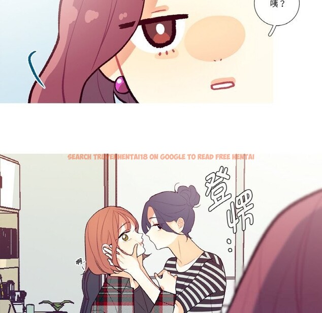 查看漫画這都什麽事兒啊？ - 第5話 - tymanga.com中的3622684图片
