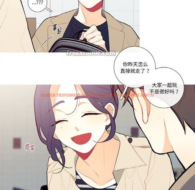查看漫画這都什麽事兒啊？ - 第5話 - tymanga.com中的3622698图片