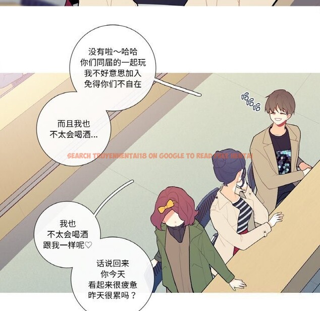 查看漫画這都什麽事兒啊？ - 第5話 - tymanga.com中的3622699图片