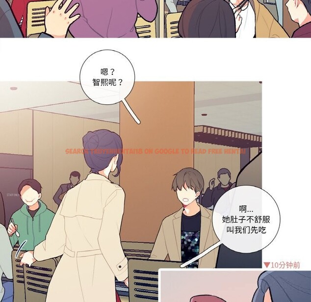 查看漫画這都什麽事兒啊？ - 第5話 - tymanga.com中的3622707图片