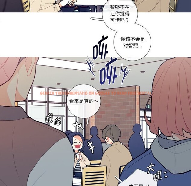 查看漫画這都什麽事兒啊？ - 第5話 - tymanga.com中的3622709图片