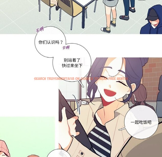 查看漫画這都什麽事兒啊？ - 第5話 - tymanga.com中的3622715图片
