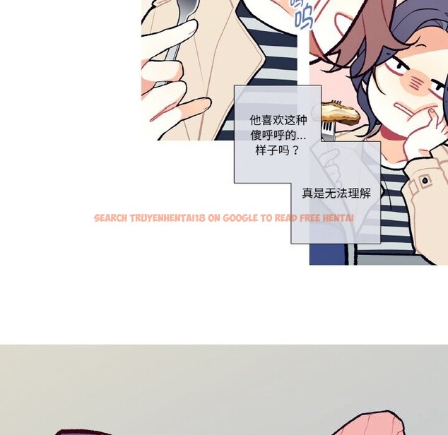 查看漫画這都什麽事兒啊？ - 第5話 - tymanga.com中的3622722图片