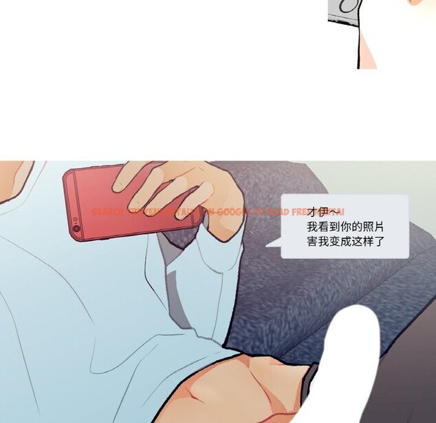 查看漫画這都什麽事兒啊？ - 第5話 - tymanga.com中的3622726图片