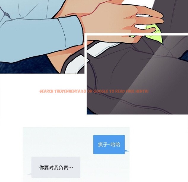 查看漫画這都什麽事兒啊？ - 第5話 - tymanga.com中的3622727图片