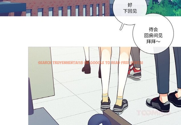 查看漫画這都什麽事兒啊？ - 第6話 - sayhentaiz.net中的3679570图片