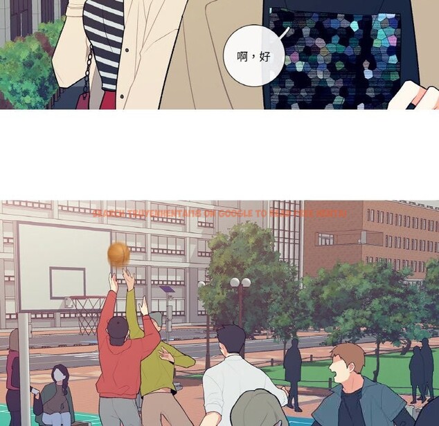查看漫画這都什麽事兒啊？ - 第6話 - sayhentaiz.net中的3679574图片