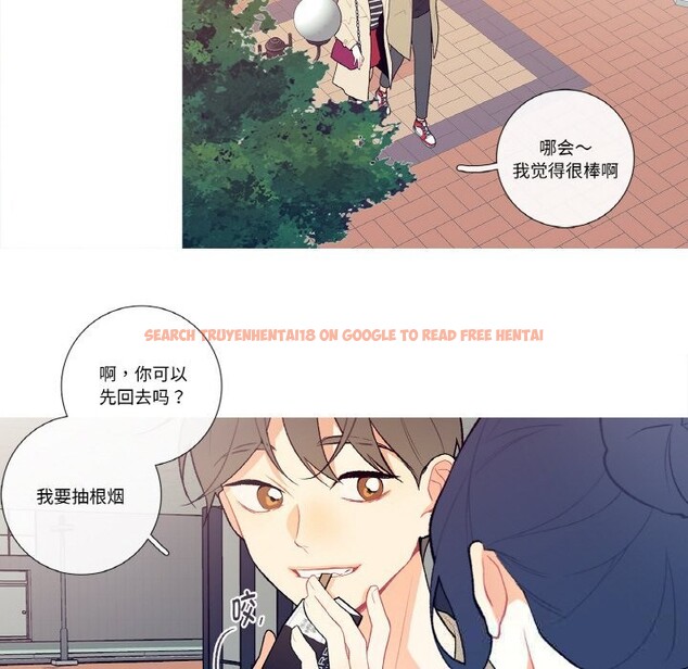 查看漫画這都什麽事兒啊？ - 第6話 - sayhentaiz.net中的3679578图片