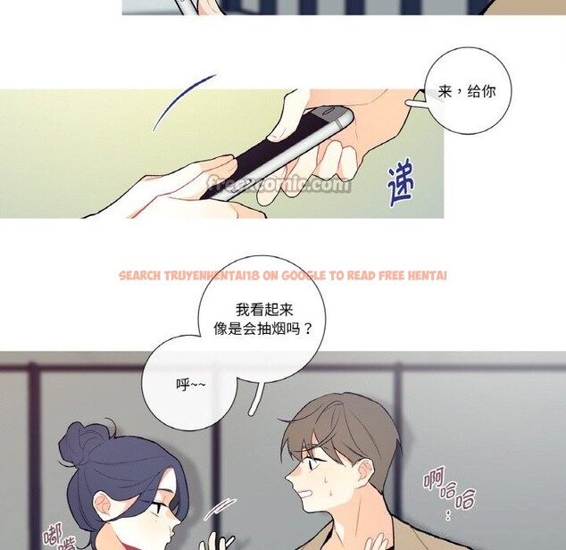 查看漫画這都什麽事兒啊？ - 第6話 - sayhentaiz.net中的3679583图片