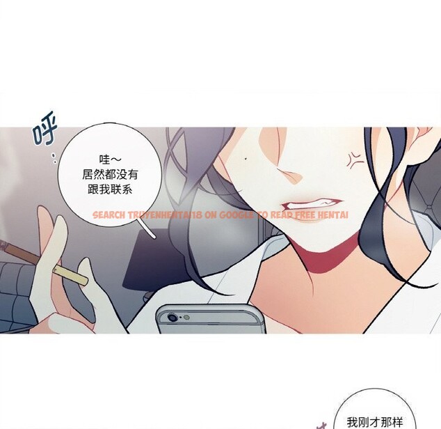 查看漫画這都什麽事兒啊？ - 第6話 - sayhentaiz.net中的3679589图片