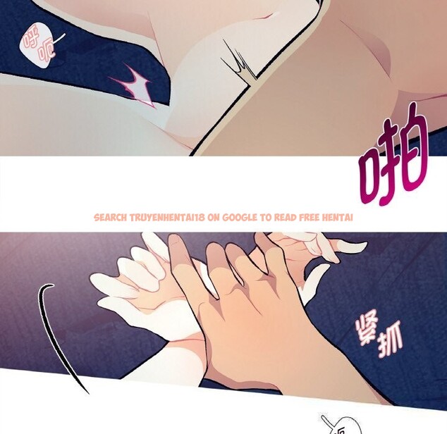 查看漫画這都什麽事兒啊？ - 第6話 - sayhentaiz.net中的3679599图片
