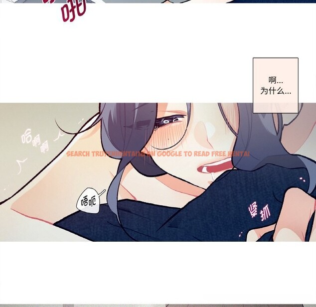 查看漫画這都什麽事兒啊？ - 第6話 - sayhentaiz.net中的3679609图片