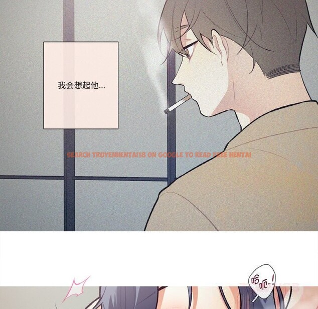 查看漫画這都什麽事兒啊？ - 第6話 - sayhentaiz.net中的3679610图片