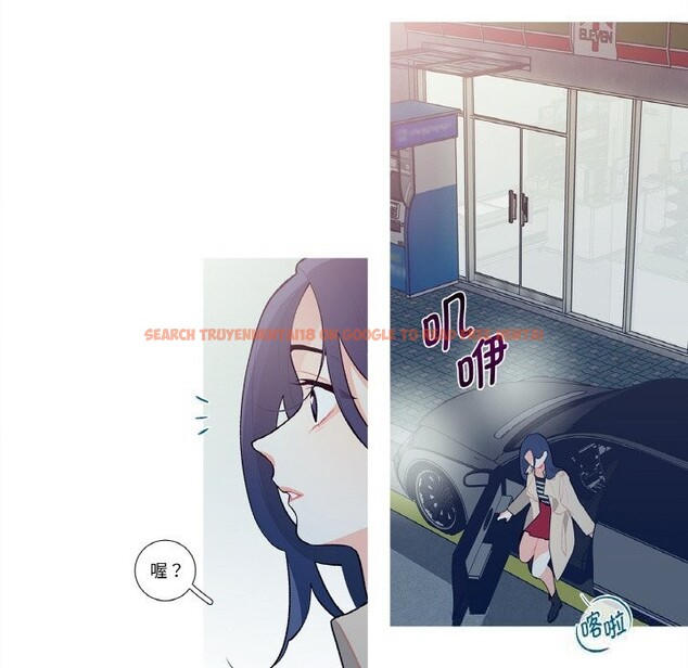 查看漫画這都什麽事兒啊？ - 第6話 - sayhentaiz.net中的3679625图片