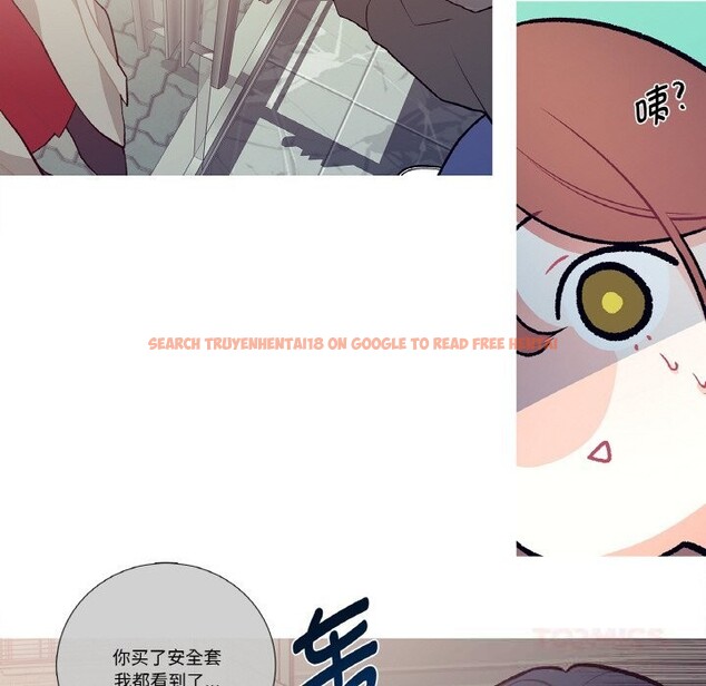 查看漫画這都什麽事兒啊？ - 第6話 - sayhentaiz.net中的3679630图片