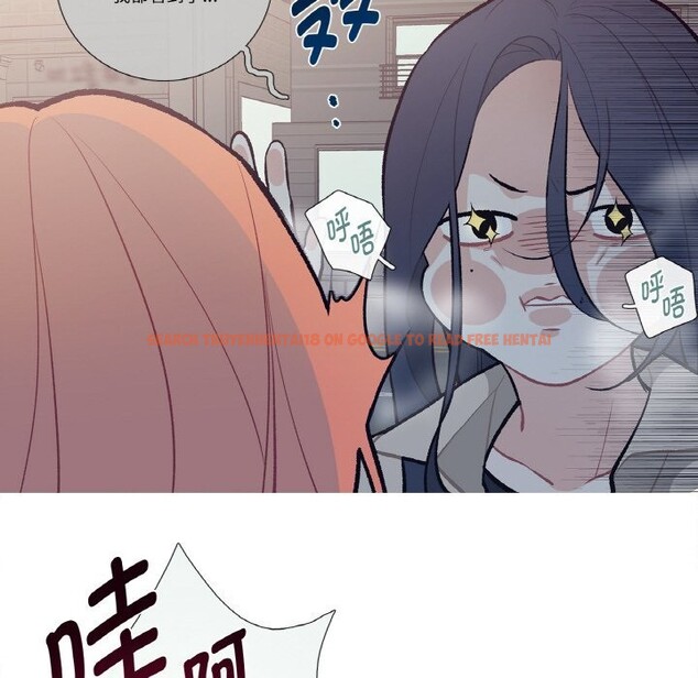查看漫画這都什麽事兒啊？ - 第6話 - sayhentaiz.net中的3679631图片