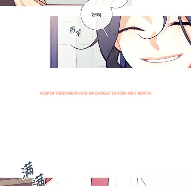 查看漫画這都什麽事兒啊？ - 第7話 - sayhentaiz.net中的3679656图片