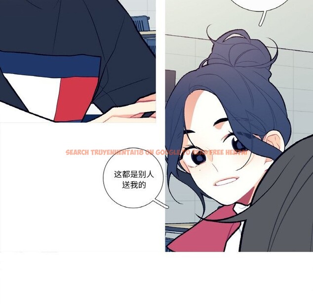 查看漫画這都什麽事兒啊？ - 第7話 - sayhentaiz.net中的3679659图片