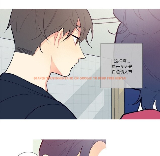 查看漫画這都什麽事兒啊？ - 第7話 - sayhentaiz.net中的3679660图片