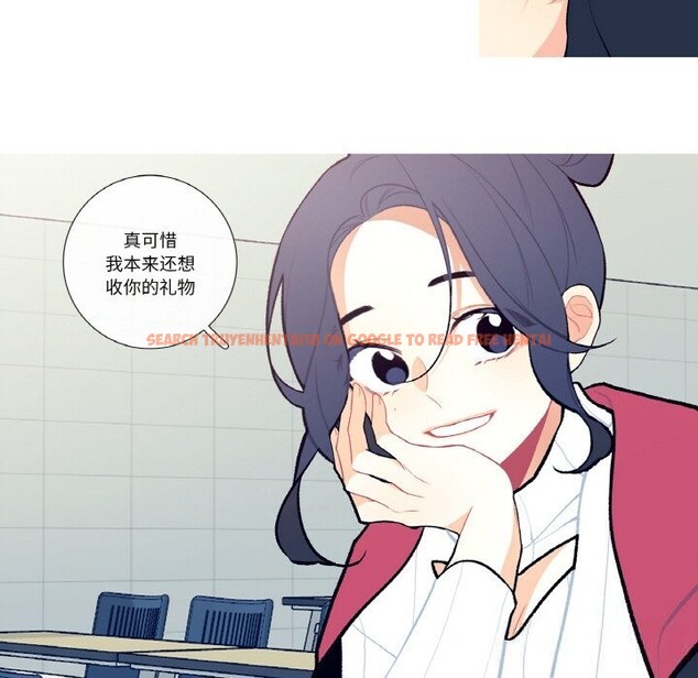 查看漫画這都什麽事兒啊？ - 第7話 - sayhentaiz.net中的3679662图片