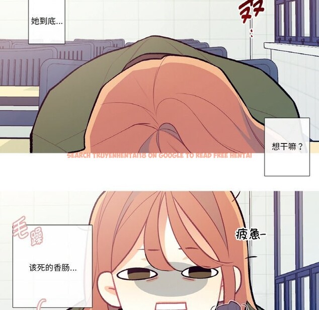 查看漫画這都什麽事兒啊？ - 第7話 - sayhentaiz.net中的3679666图片