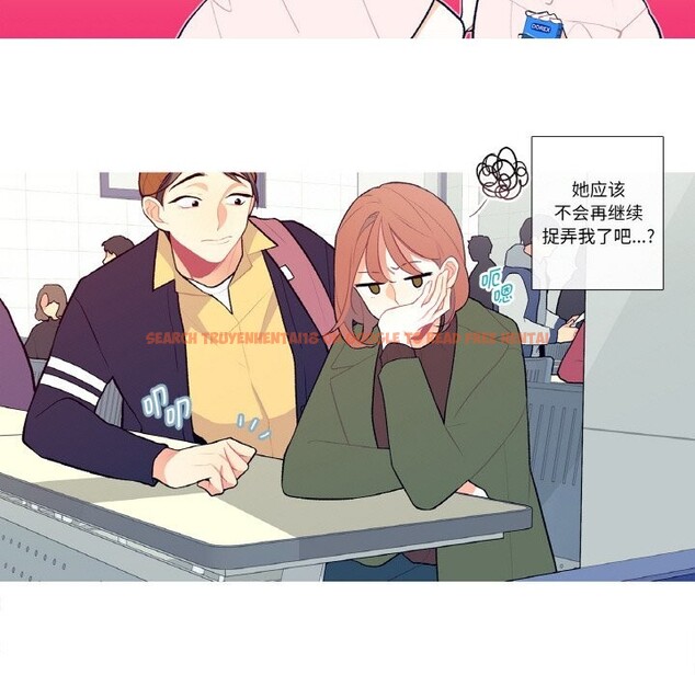 查看漫画這都什麽事兒啊？ - 第7話 - sayhentaiz.net中的3679668图片