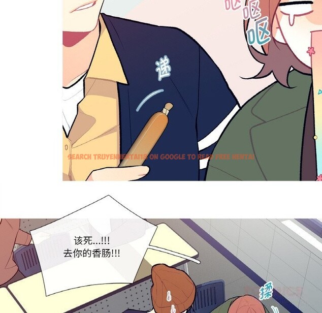 查看漫画這都什麽事兒啊？ - 第7話 - sayhentaiz.net中的3679670图片