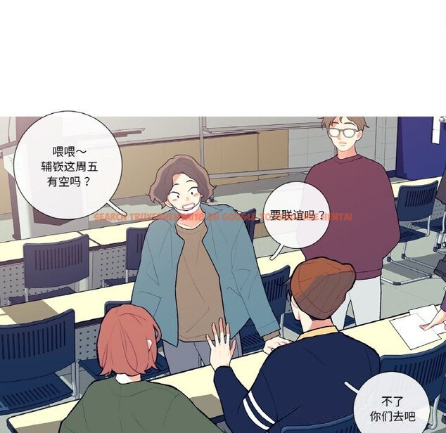 查看漫画這都什麽事兒啊？ - 第7話 - sayhentaiz.net中的3679672图片