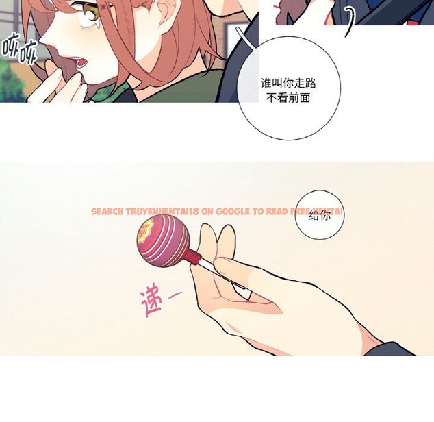 查看漫画這都什麽事兒啊？ - 第7話 - sayhentaiz.net中的3679682图片