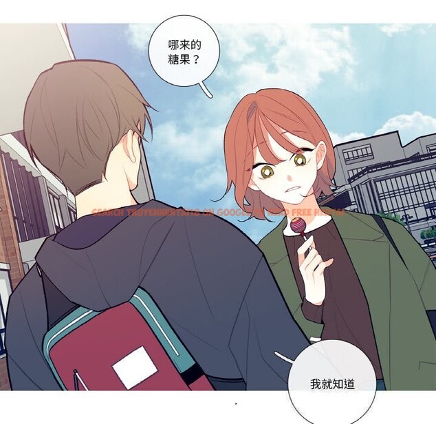 查看漫画這都什麽事兒啊？ - 第7話 - sayhentaiz.net中的3679683图片