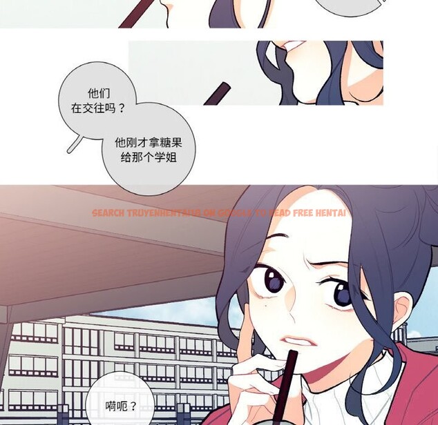查看漫画這都什麽事兒啊？ - 第7話 - sayhentaiz.net中的3679687图片