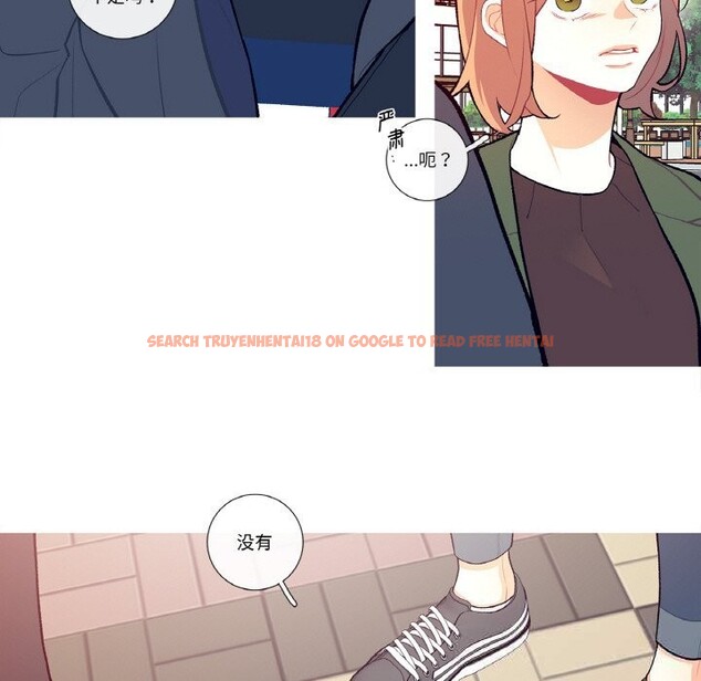 查看漫画這都什麽事兒啊？ - 第8話 - sayhentaiz.net中的3709123图片