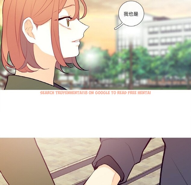 查看漫画這都什麽事兒啊？ - 第8話 - sayhentaiz.net中的3709130图片