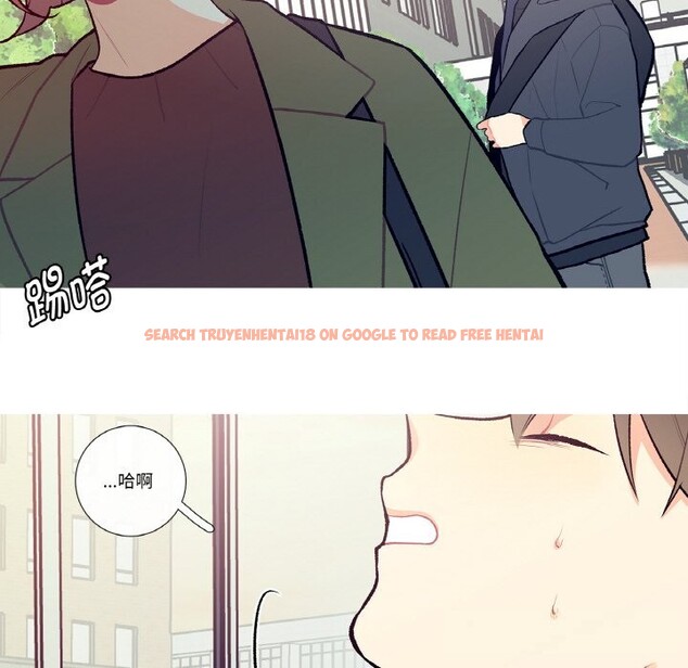 查看漫画這都什麽事兒啊？ - 第8話 - sayhentaiz.net中的3709132图片