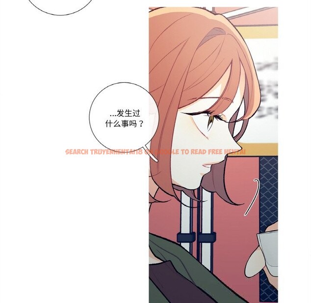 查看漫画這都什麽事兒啊？ - 第8話 - sayhentaiz.net中的3709150图片