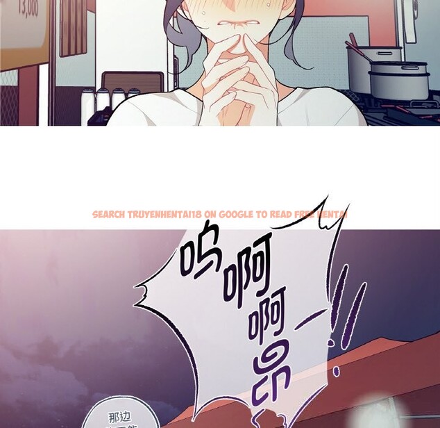 查看漫画這都什麽事兒啊？ - 第8話 - sayhentaiz.net中的3709158图片