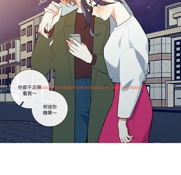 查看漫画這都什麽事兒啊？ - 第8話 - sayhentaiz.net中的3709168图片