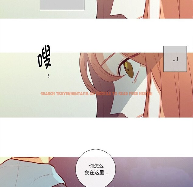 查看漫画這都什麽事兒啊？ - 第8話 - sayhentaiz.net中的3709171图片