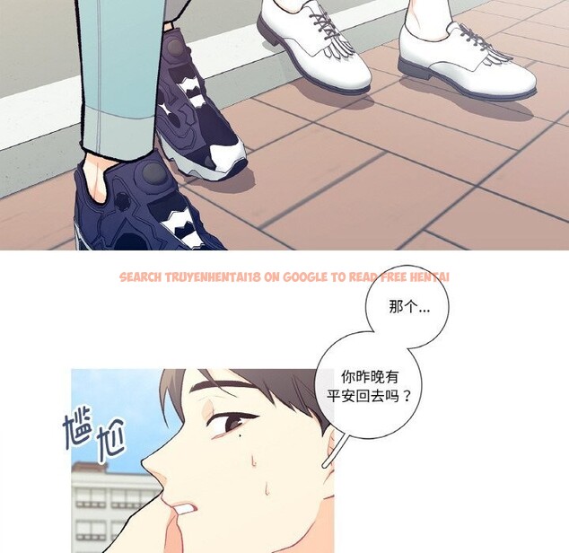 查看漫画這都什麽事兒啊？ - 第9話 - sayhentaiz.net中的3731472图片