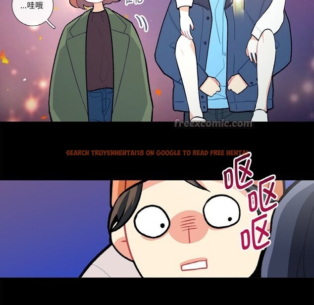 查看漫画這都什麽事兒啊？ - 第9話 - sayhentaiz.net中的3731488图片